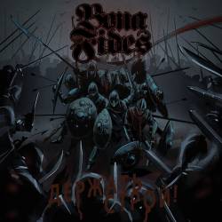 Bona Fides : Hold the Line !